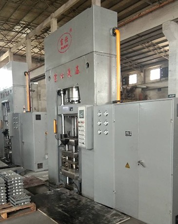 FS79ZK-200干粉自動成型液壓機(jī)